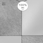 Papier peint tendance aux motifs géométriques variés