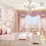 Décoration murale princesse pour chambre d'enfant