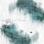 Décoration murale inspirée du Japon, motifs panoramiques